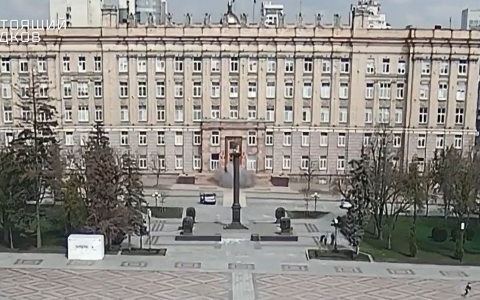 UAV phát nổ ở lối vào trụ sở văn phòng Thống đốc tỉnh Belgorod (Nga)